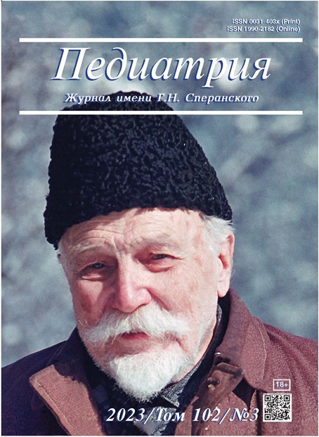 ���������. ������ ����� �.�. ����������� (������). �������� ������