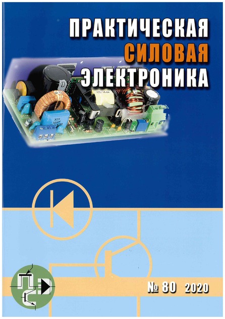 ������������ ������� ����������� (������). �������� ������