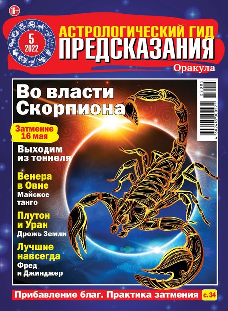 ������������ �������. ��������������� ��� / ������������ �������....