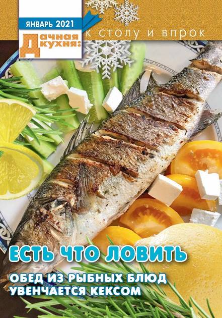 ������������ ��������� � ����������� "������ �����: � ����� ...