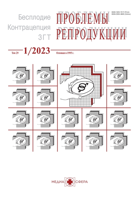 �������� ����������� (������). �������� ������