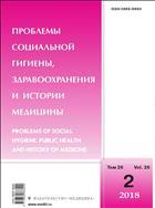 �������� ���������� �������, ��������������� � ������� �������� (...