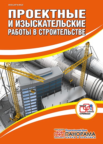 ��������� � �������������� ������ � ������������� (������). �����...