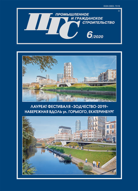 ������������ � ����������� ������������� (������). �������� ������