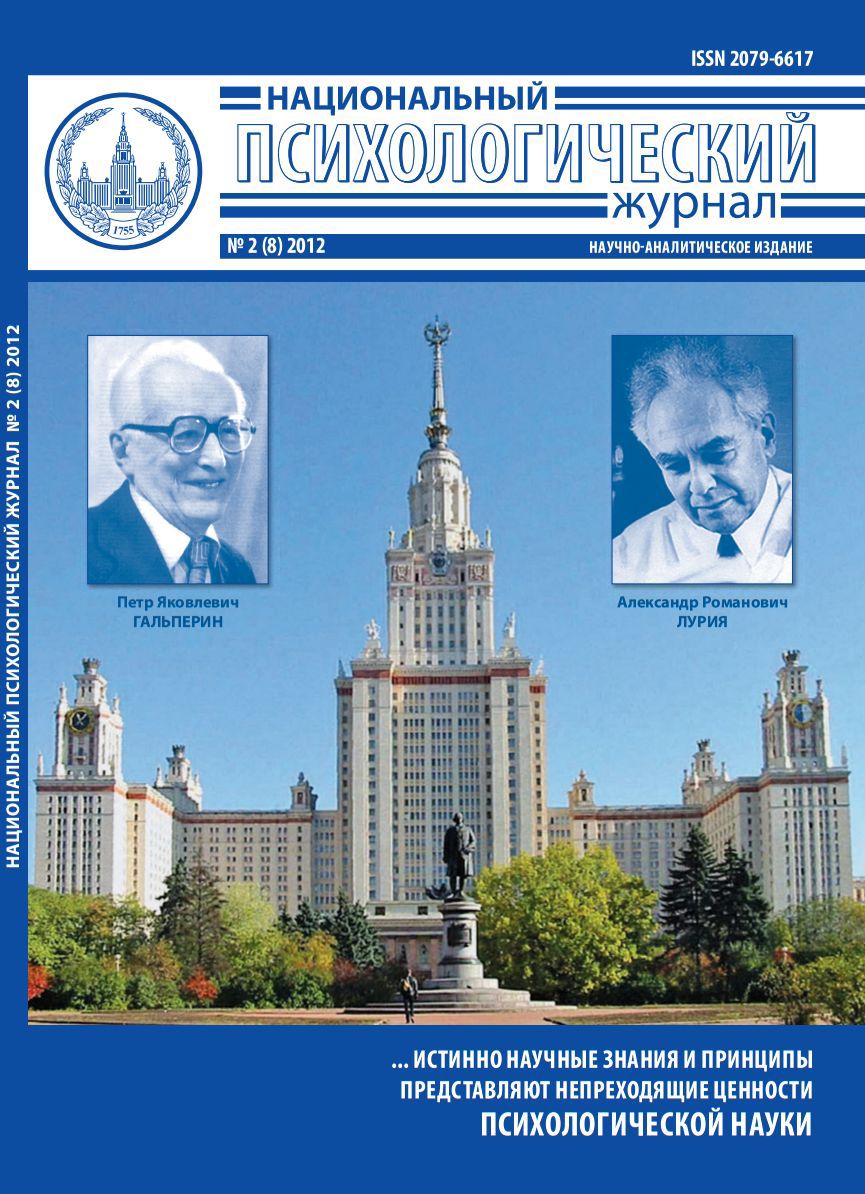 ��������������� ������ (������). �������� ������