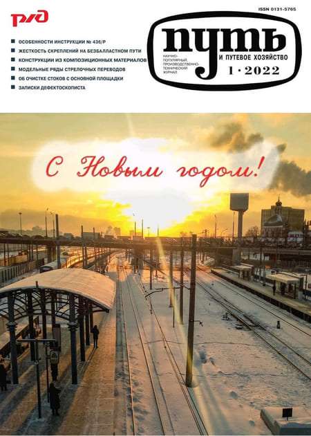 ���� � ������� ��������� (������). �������� ������