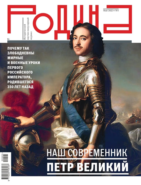 ������. �������� ������