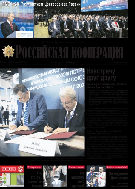 ���������� ���������� (������). �������� ������