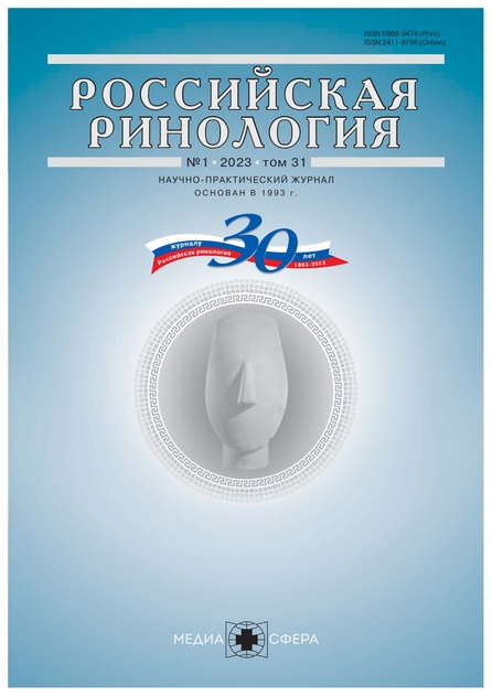 ���������� ��������� (������). �������� ������