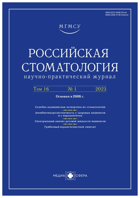 ���������� ������������ (������). �������� ������