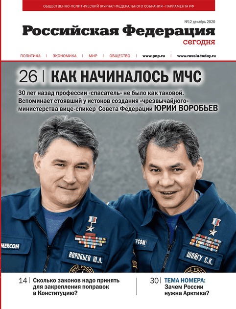 ���������� ��������� ������� (������). �������� ������