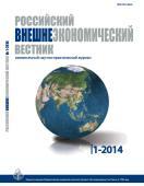 ���������� ������������������� ������� (������). �������� ������