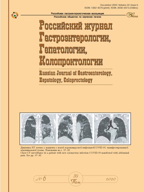 ���������� ������ �����������������, �����������, ��������������� (������). �������� ������