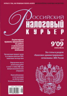 ���������� ��������� ������ (������). �������� ������+�������������� ����������� �������