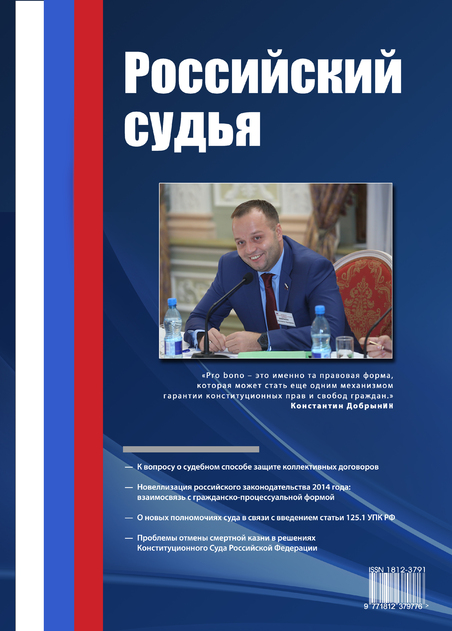 ���������� ����� (������). �������� ������