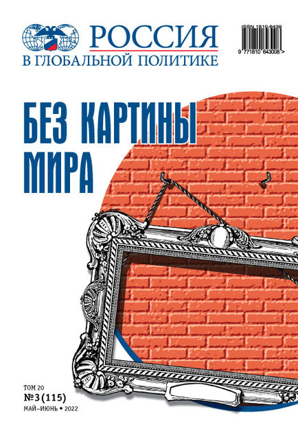 ������ � ���������� �������� (������). �������� ������