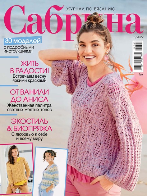 ������� (������). �������� ������