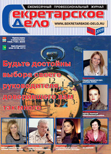 ������������ ���� (������). �������� ������