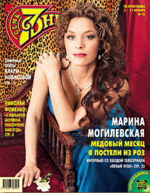 ���� ���� ��-��������� (������). �������� ������