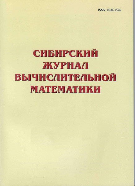 ��������� ������ �������������� ���������� (������). �������� ������