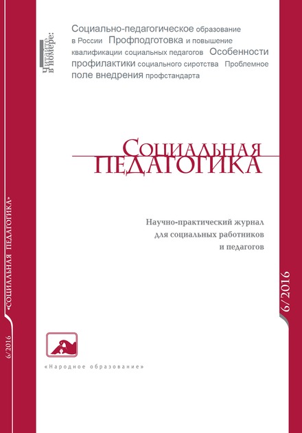 ���������� ����������. �������� ������