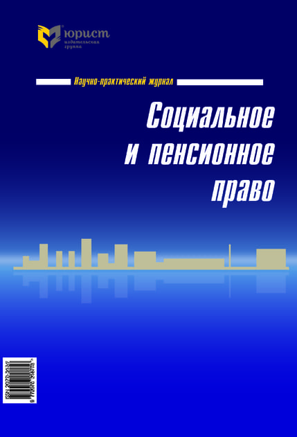 ���������� � ���������� ����� (������). �������� ������ (�� �����...