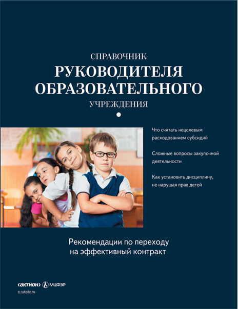 ���������� ������������ ���������������� ���������� (������). ���...