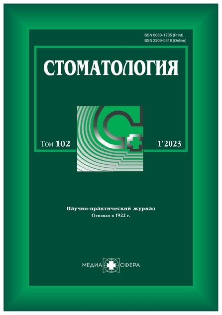 ������������ (������). �������� ������