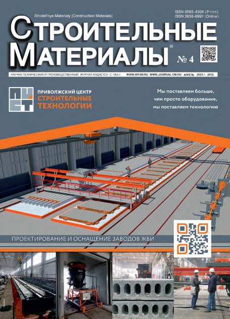 ������������ ��������� (������). �������� ������