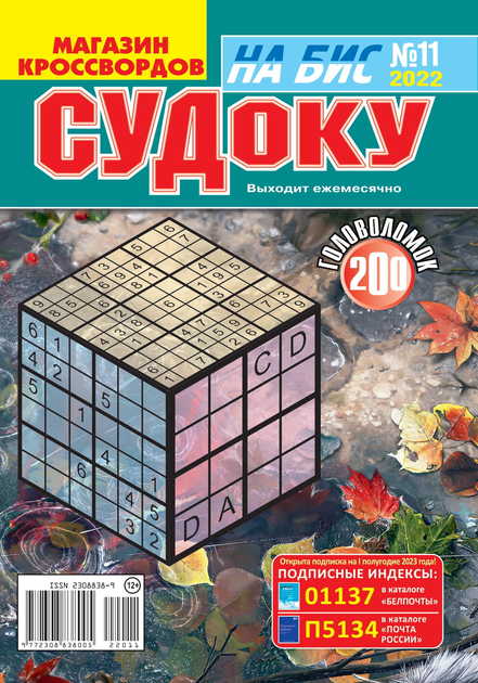 ������ �� ��� (������). �������� ������