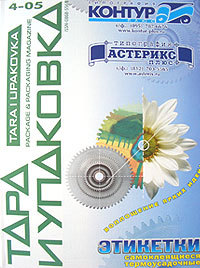 ���� � �������� (������). �������� ������