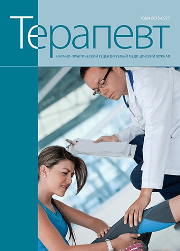 �������� (������). �������� ������