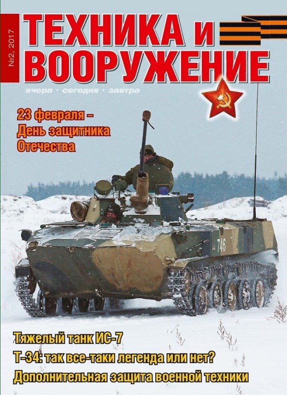 ������� � ���������� �����, �������, ������ (������). �������� ��...