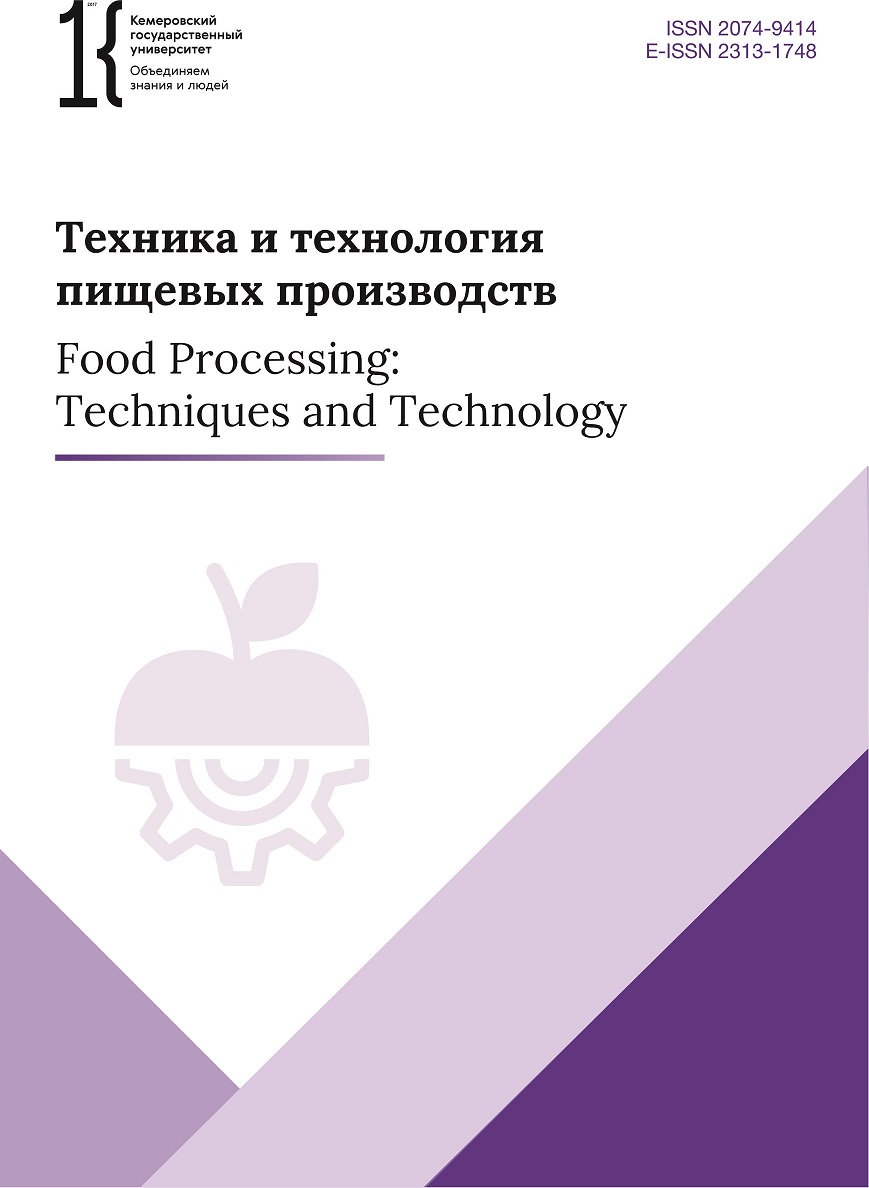 ������� � ���������� ������� ����������� (Food Processing: Techn...