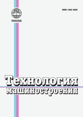 ���������� �������������� (������). �������� ������