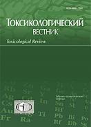 ����������������� ������� (������). �������� ������