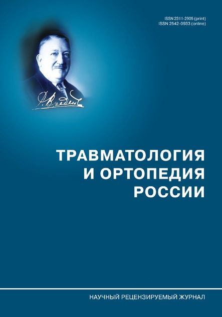 ������������� � ��������� ������