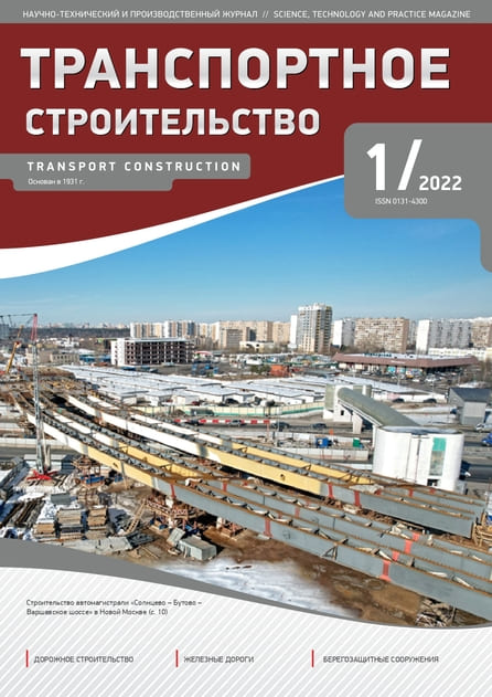 ������������ ������������� (������). �������� ������