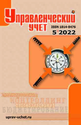 �������������� ����. �������� ������