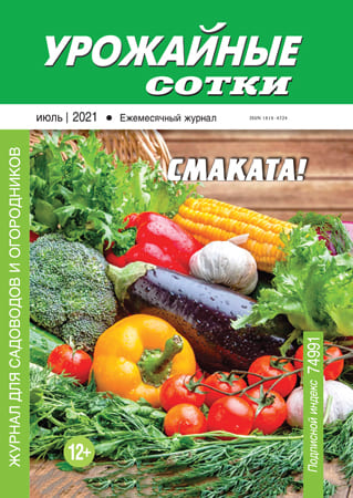 ��������� ����� �� ������� ����� (��������)