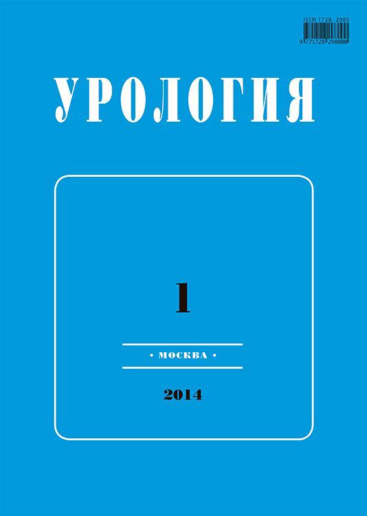 �������� (������). �������� ������