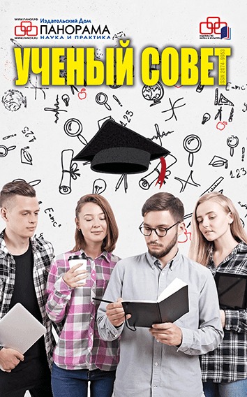 ������ ����� (������). �������� ������