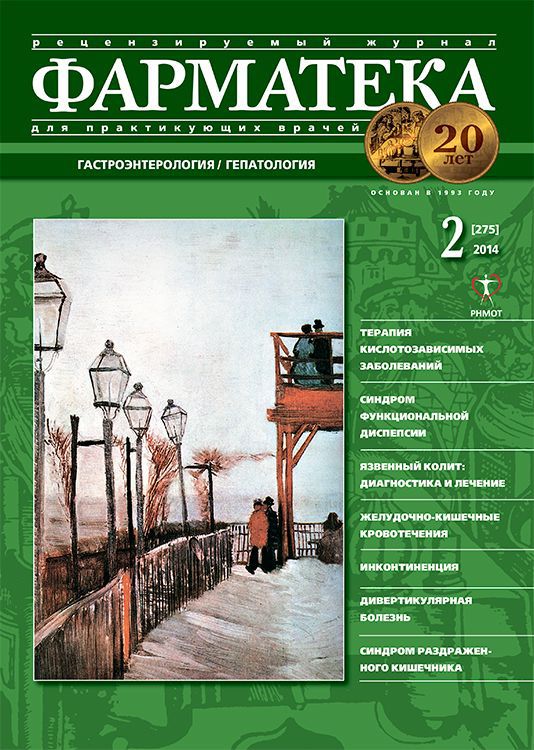 ��������� (������). �������� ������