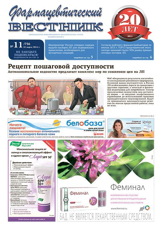 ���������������� ������� (������). �������� ������