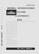 ������ ������������ ������ � �������� ���� (������). �������� ������