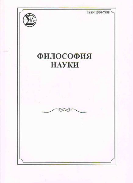 ��������� ����� (������, �����������). �������� ������