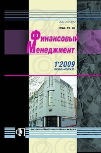 ���������� ����������. �������� ������