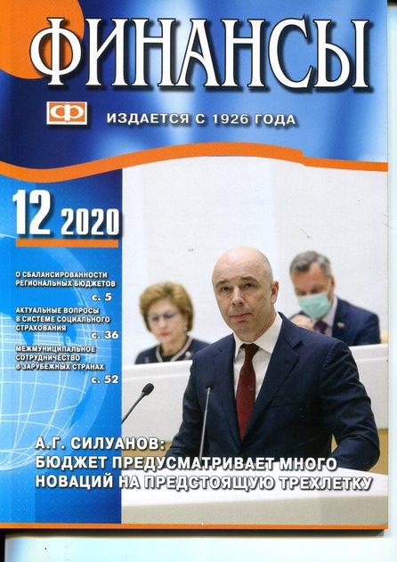 ������� (������). �������� ������