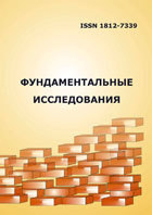 ��������������� ������������ (������). �������� ������