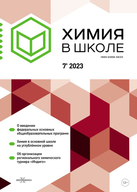 ����� � ����� (������). �������� ������